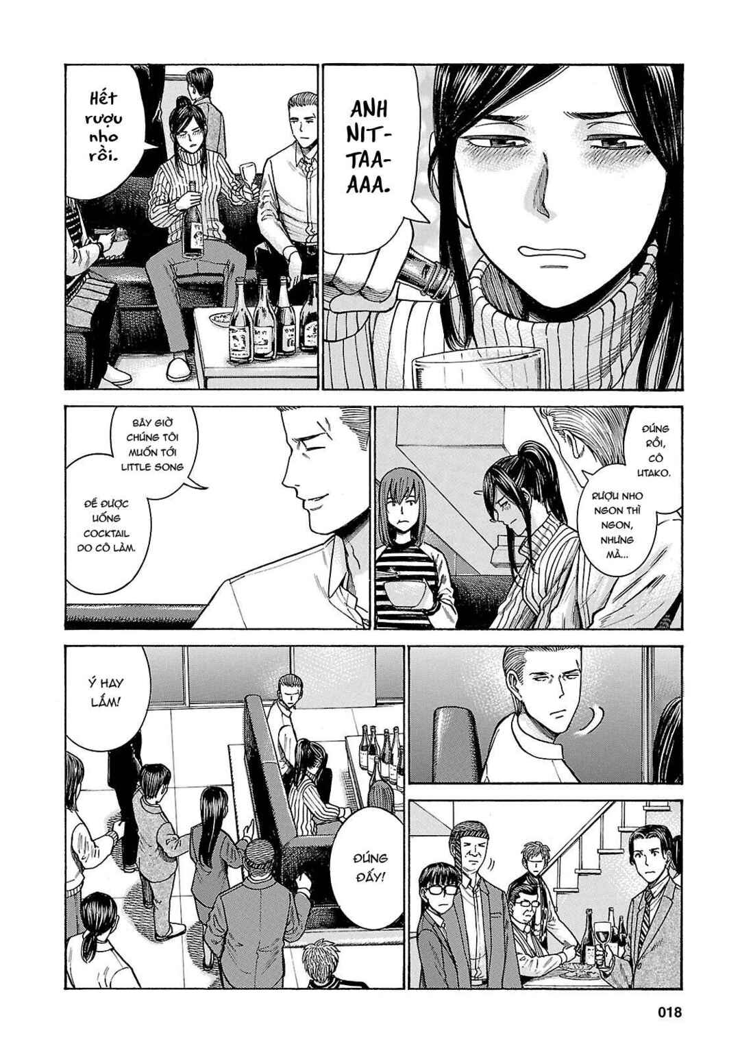 Hinamatsuri Chapter 54 - Page 20