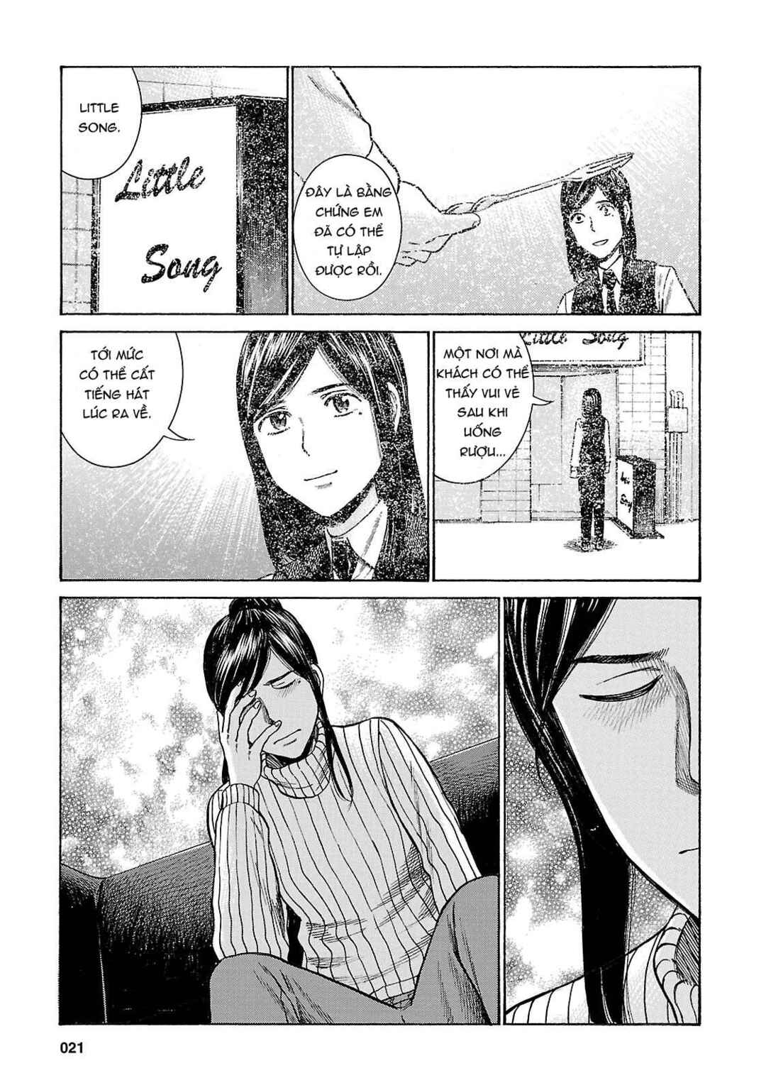 Hinamatsuri Chapter 54 - Page 23