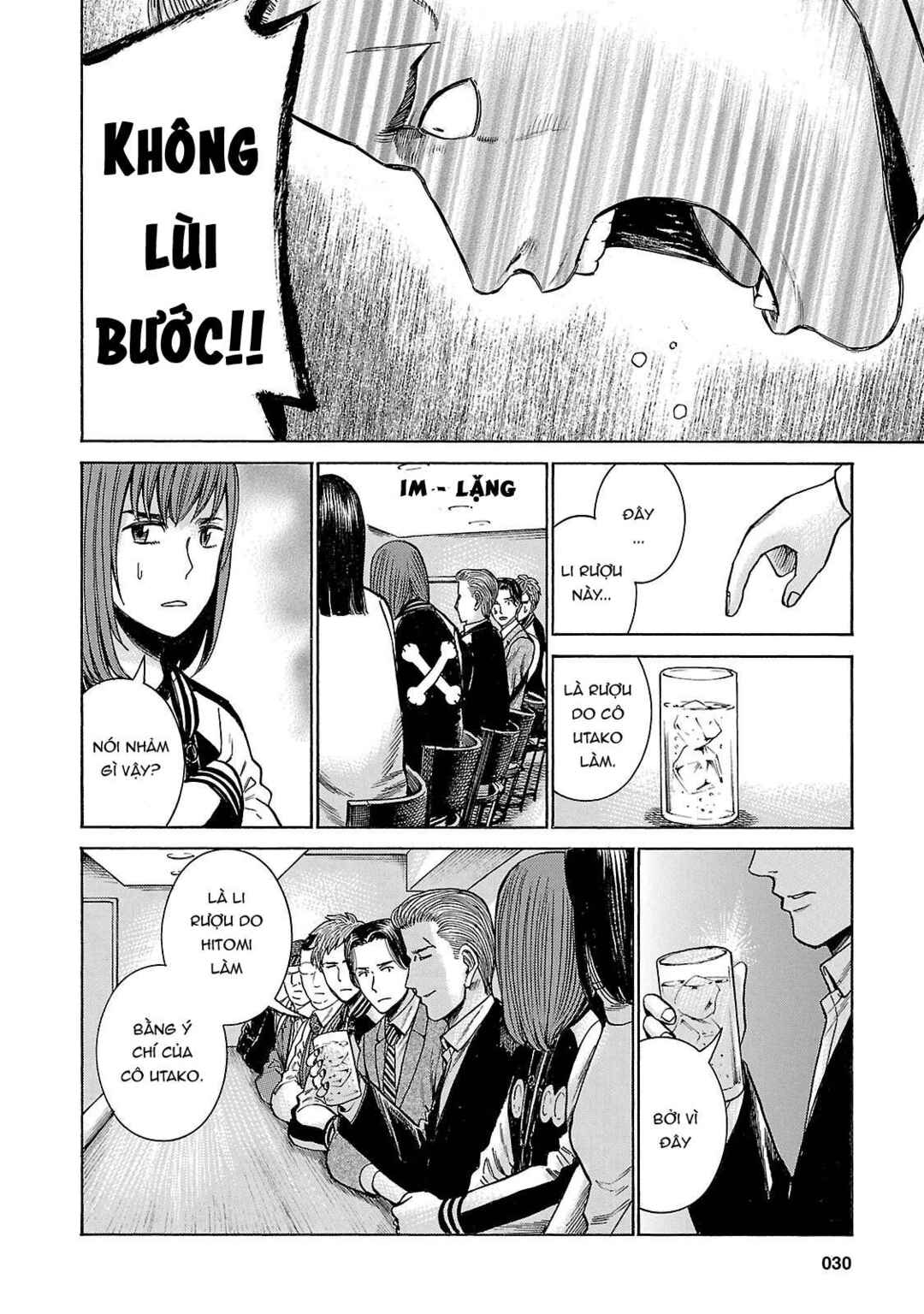 Hinamatsuri Chapter 54 - Page 32