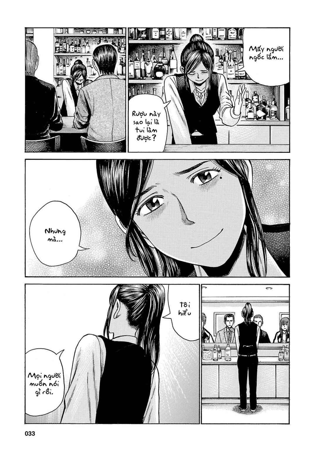 Hinamatsuri Chapter 54 - Page 35