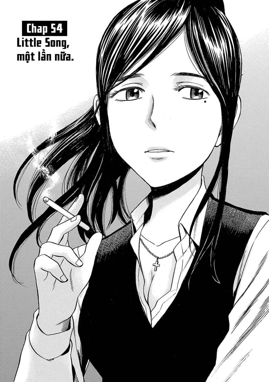 Hinamatsuri Chapter 54 - Page 5