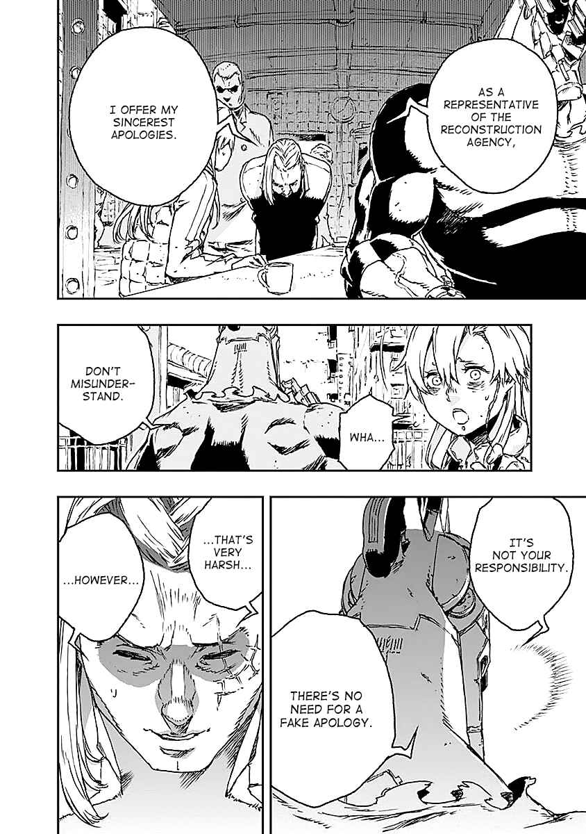 No Guns Life Chapter 23 - Page 6