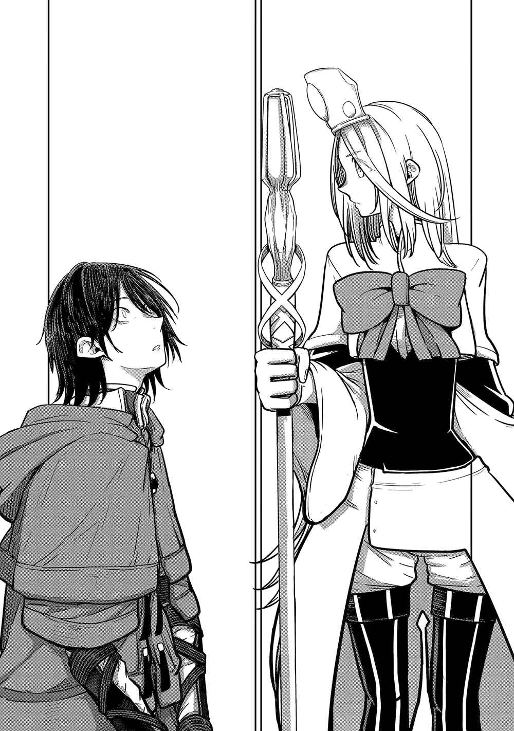 Saikou Nando Meikyuu de Party ni Okizari ni Sareta S-Rank Kenshi, Hontou ni Mayoimakutte Dare mo Shiranai Saishinbu e ~Ore no Kan dato Tabun Kocchi ga Deguchi da to Omou~ Chapter 19 - Page 14