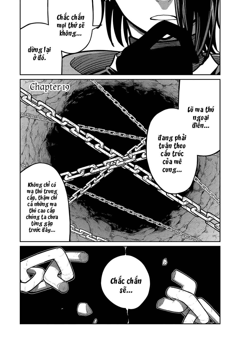 Saikou Nando Meikyuu de Party ni Okizari ni Sareta S-Rank Kenshi, Hontou ni Mayoimakutte Dare mo Shiranai Saishinbu e ~Ore no Kan dato Tabun Kocchi ga Deguchi da to Omou~ Chapter 19 - Page 3