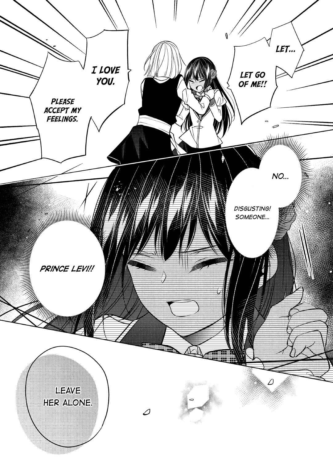 I'm Not a Villainess!! Just Because I Can Control Darkness, Doesn't Mean I'm a Villain Chapter 13 - Page 24