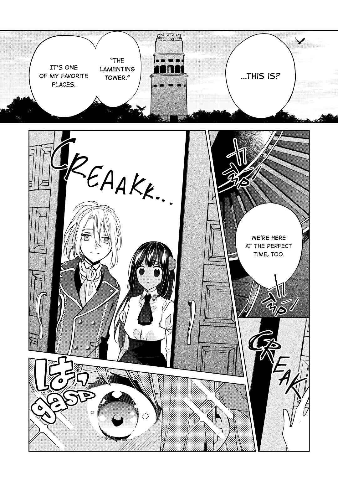 I'm Not a Villainess!! Just Because I Can Control Darkness, Doesn't Mean I'm a Villain Chapter 13 - Page 8