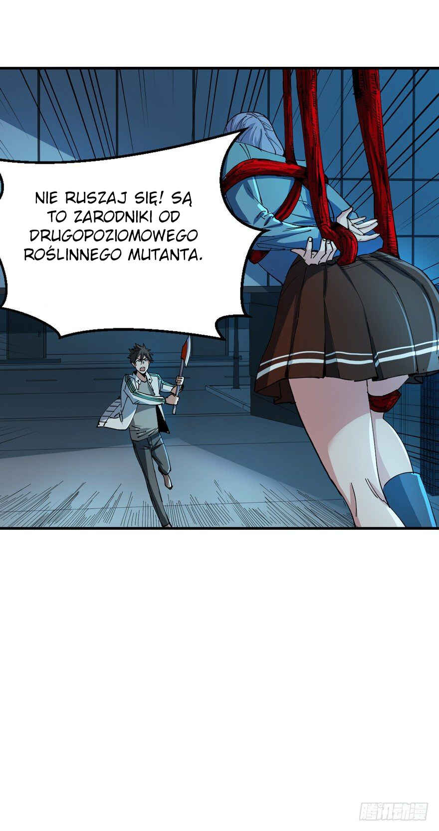 Back to Rule Again Chapter 8 - Page 12