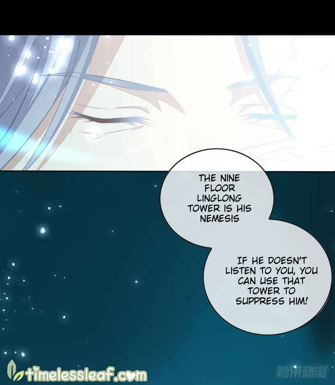 Supreme Ocular Master: The Peerless Heiress Chapter 12 - Page 23