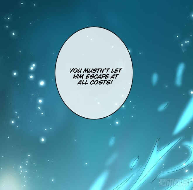 Supreme Ocular Master: The Peerless Heiress Chapter 12 - Page 24