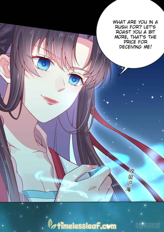 Supreme Ocular Master: The Peerless Heiress Chapter 12 - Page 39