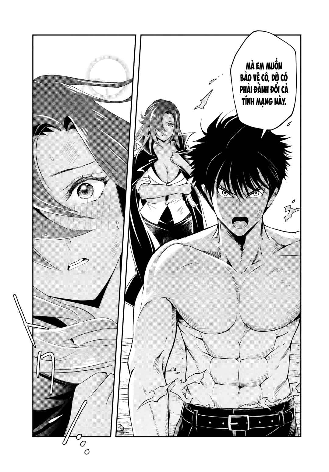 Sono Akuyaku Kizoku, Mama Heroine ga Sukisugiru ~Shinshi na Doryoku de Saikyou to Nari Fuguu na Oshi Character Tasukemakuru~ Chapter 16.1 - Page 10