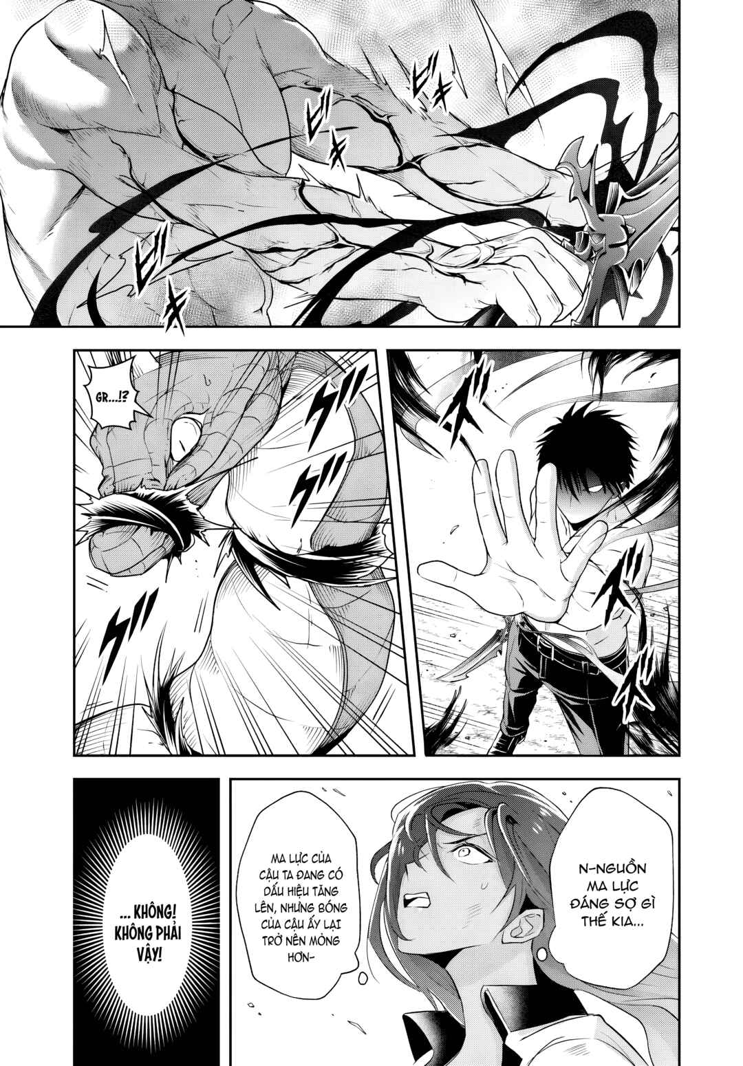 Sono Akuyaku Kizoku, Mama Heroine ga Sukisugiru ~Shinshi na Doryoku de Saikyou to Nari Fuguu na Oshi Character Tasukemakuru~ Chapter 16.1 - Page 12