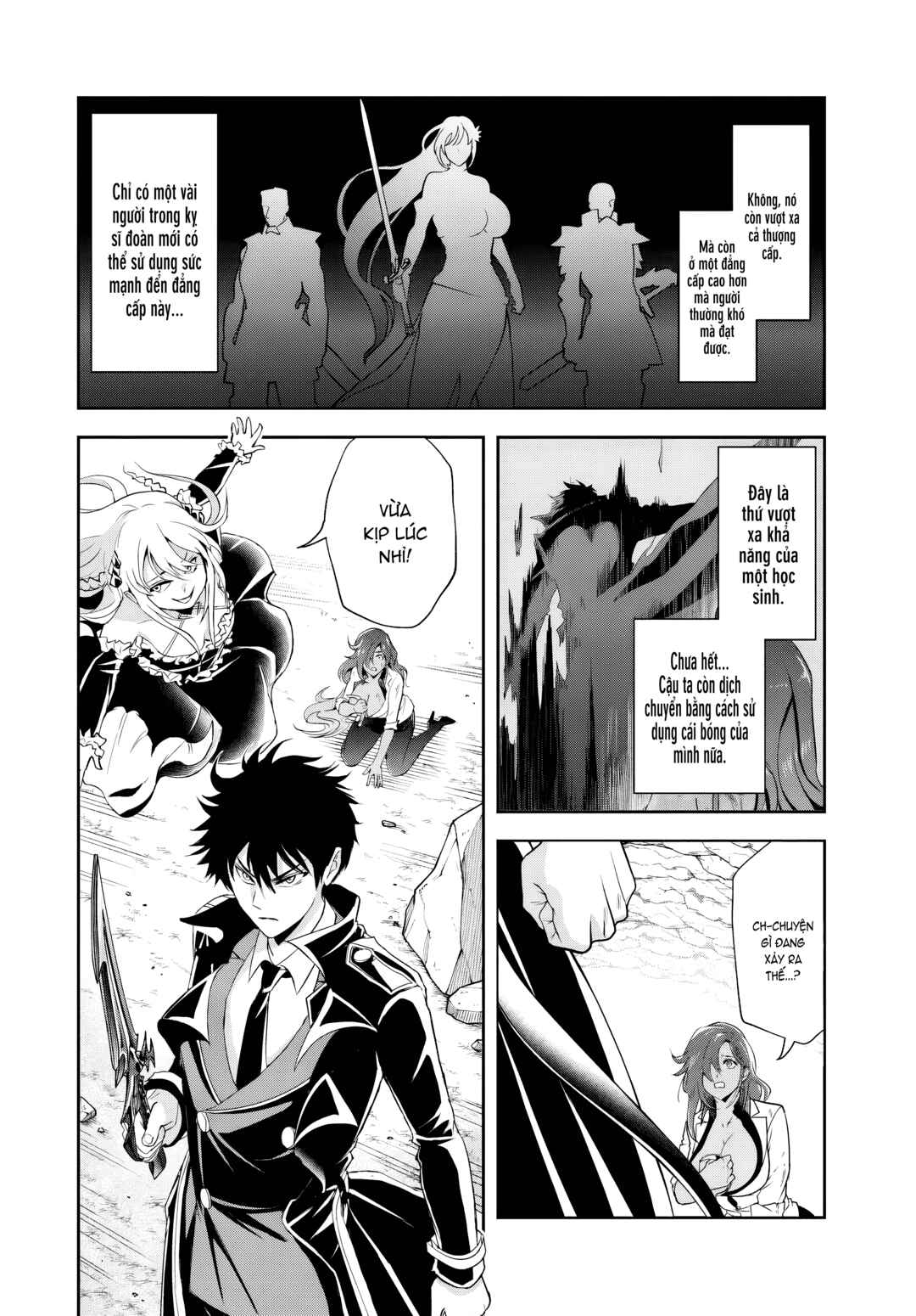 Sono Akuyaku Kizoku, Mama Heroine ga Sukisugiru ~Shinshi na Doryoku de Saikyou to Nari Fuguu na Oshi Character Tasukemakuru~ Chapter 16.1 - Page 3