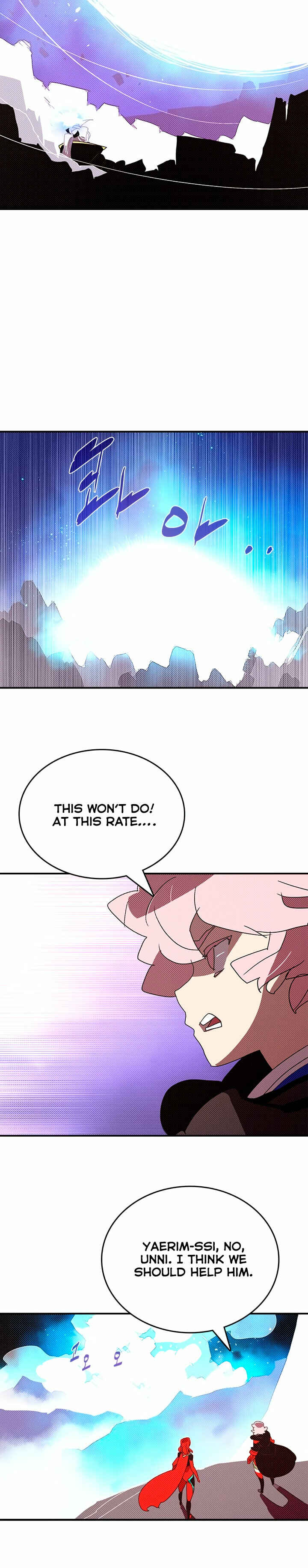 I Am the Sorcerer King Chapter 126 - Page 13