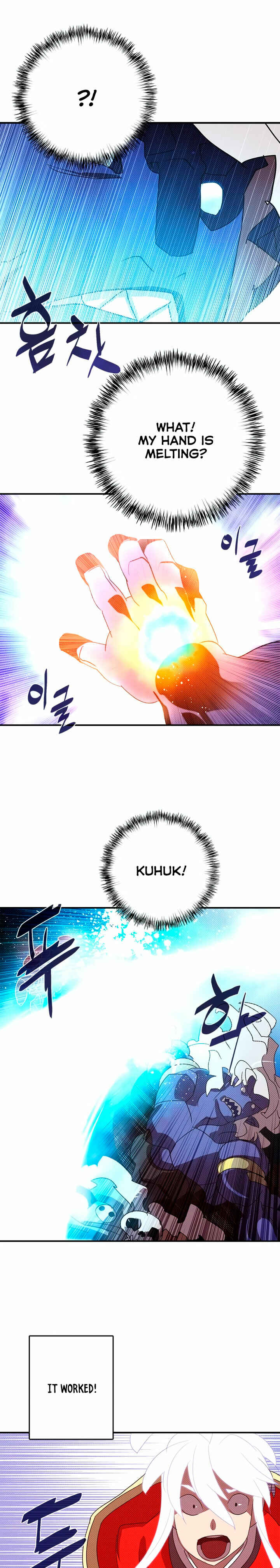I Am the Sorcerer King Chapter 126 - Page 17