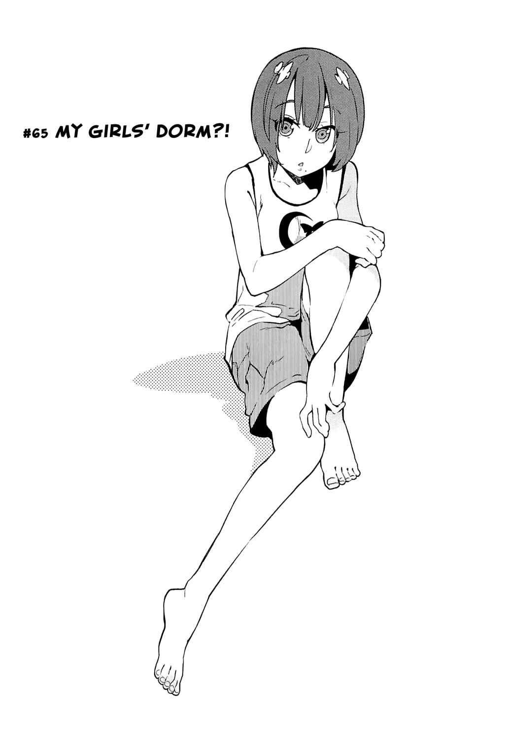 Boku Girl Chapter 65 - Page 1