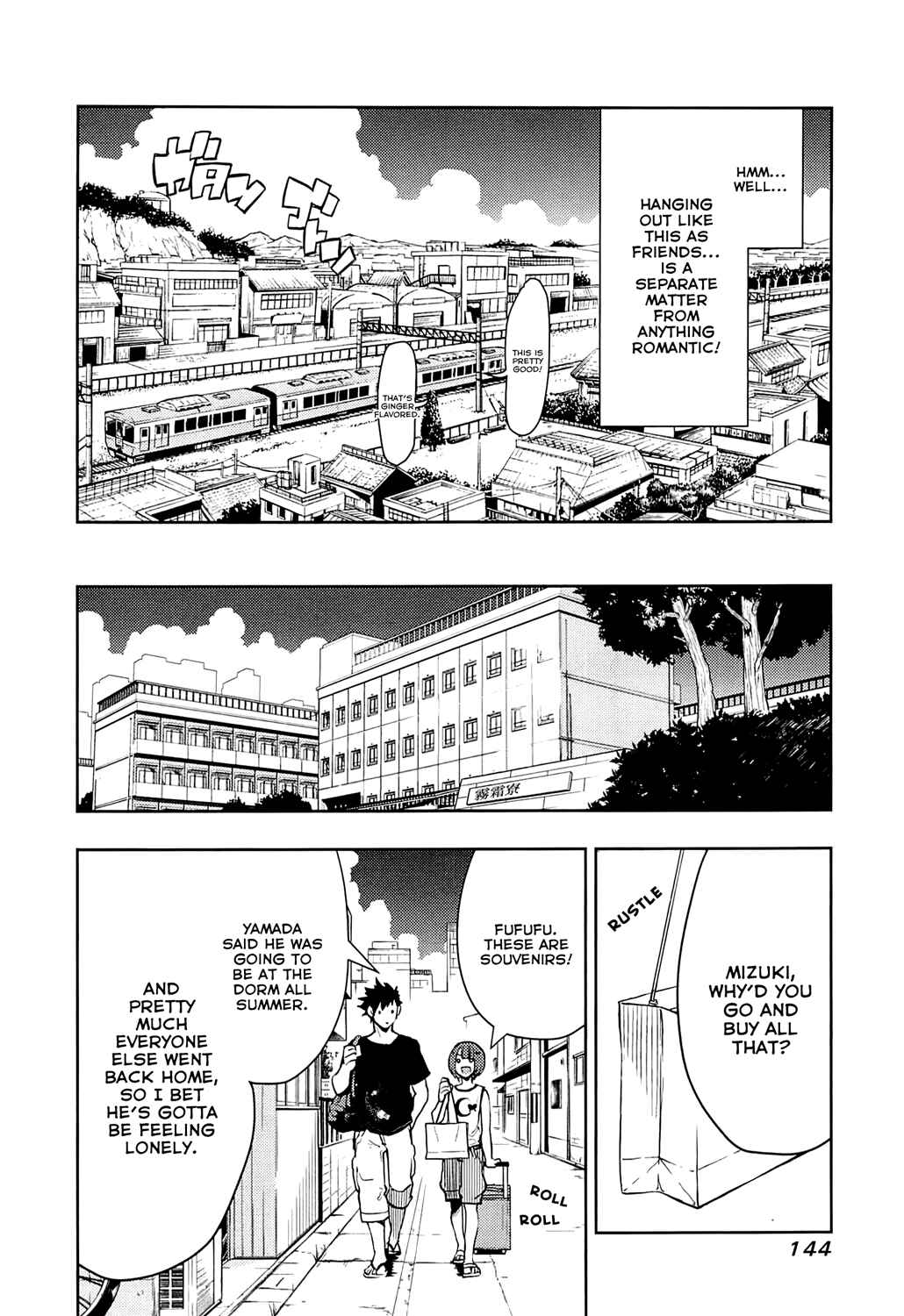 Boku Girl Chapter 65 - Page 10