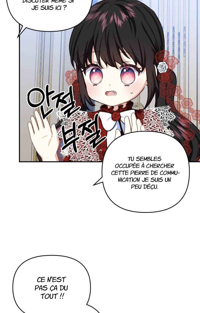 Monster Duke's Daughter Chapter 47 - Page 70