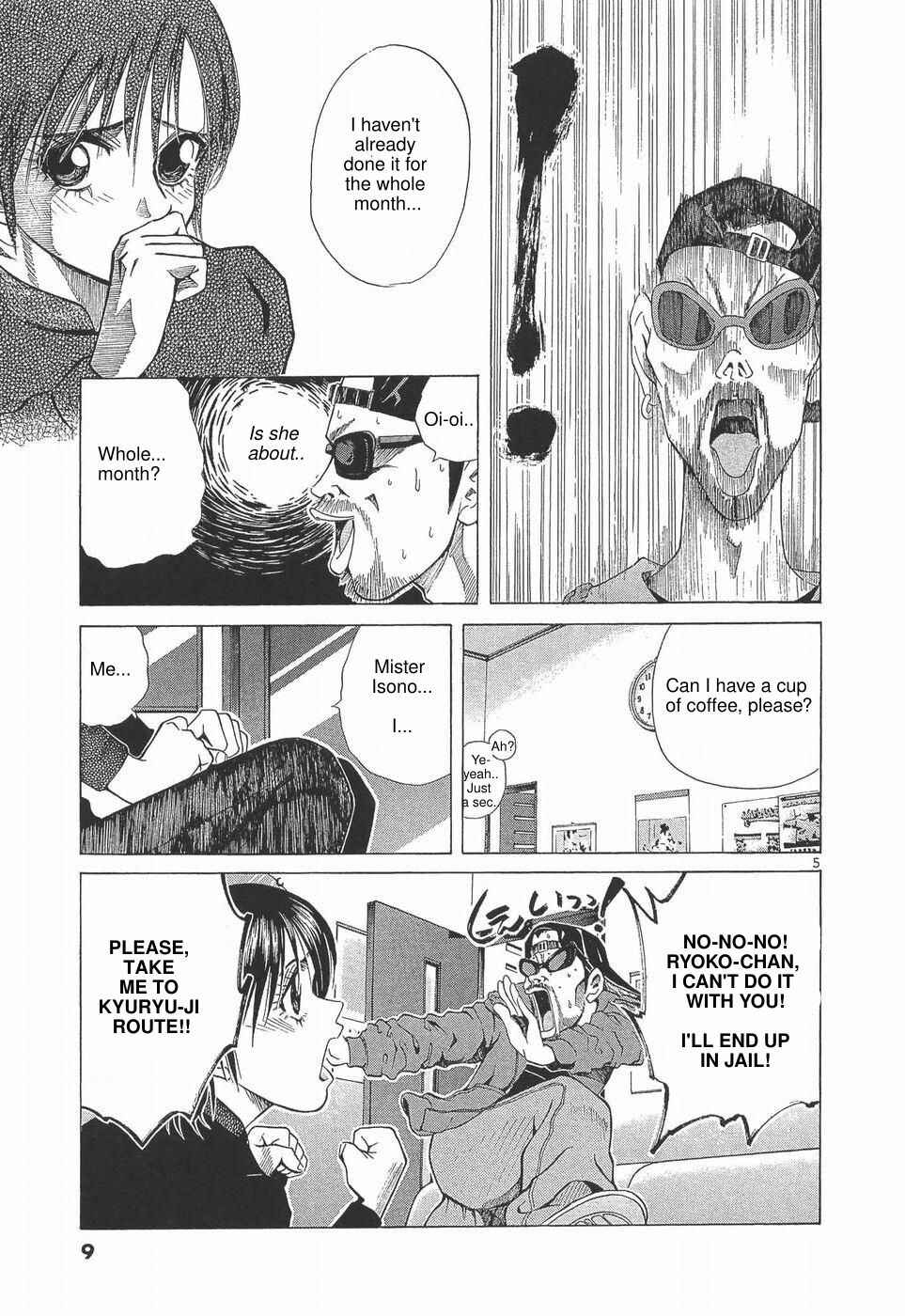 Over Rev! Chapter 273 - Page 10