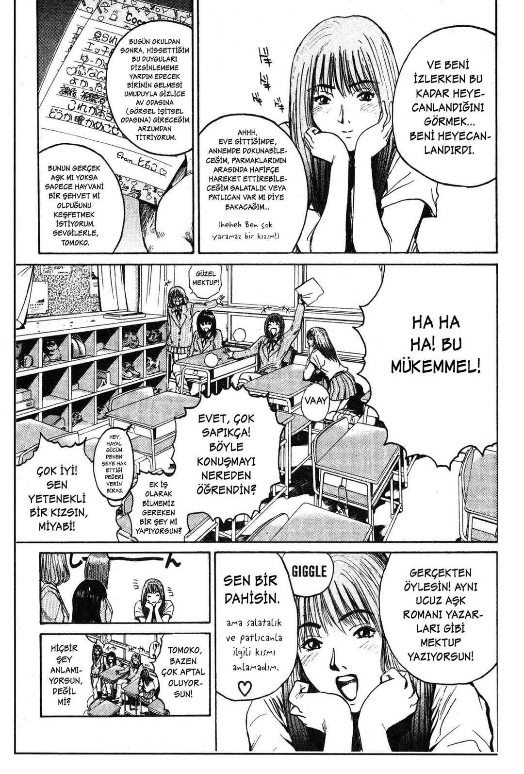 GTO: Great Teacher Onizuka Chapter 30 - Page 13
