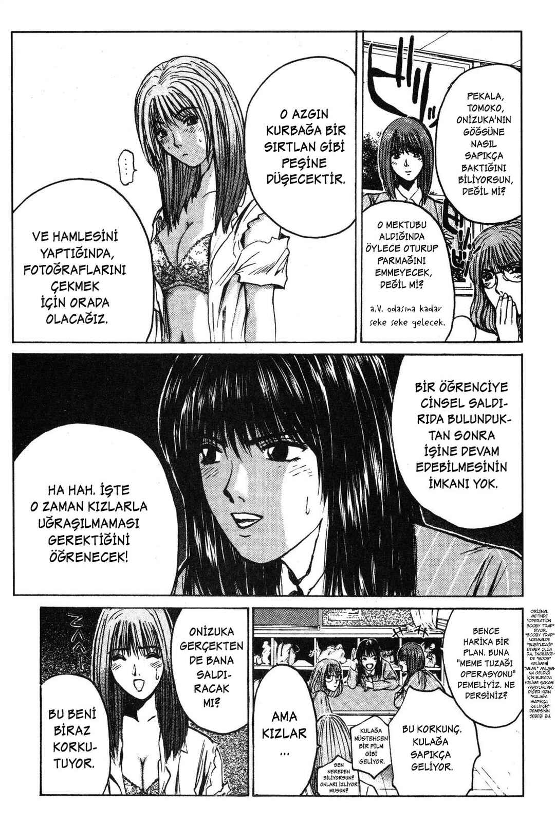 GTO: Great Teacher Onizuka Chapter 30 - Page 17