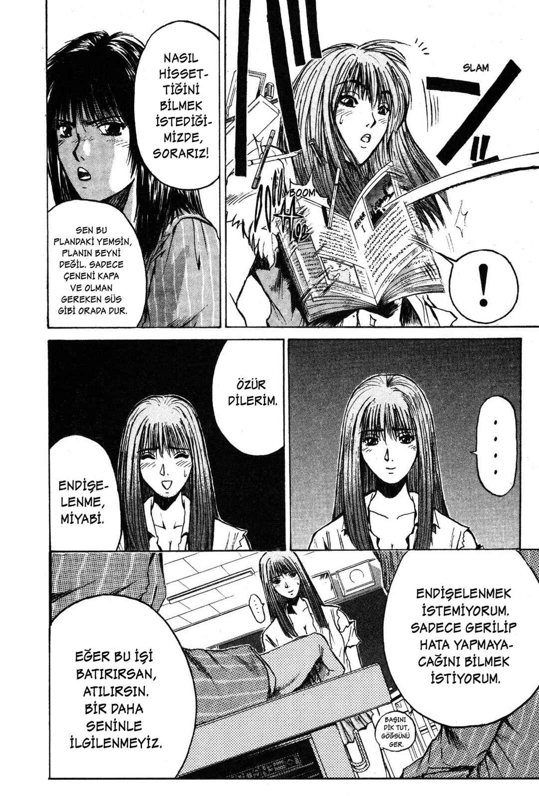 GTO: Great Teacher Onizuka Chapter 30 - Page 18