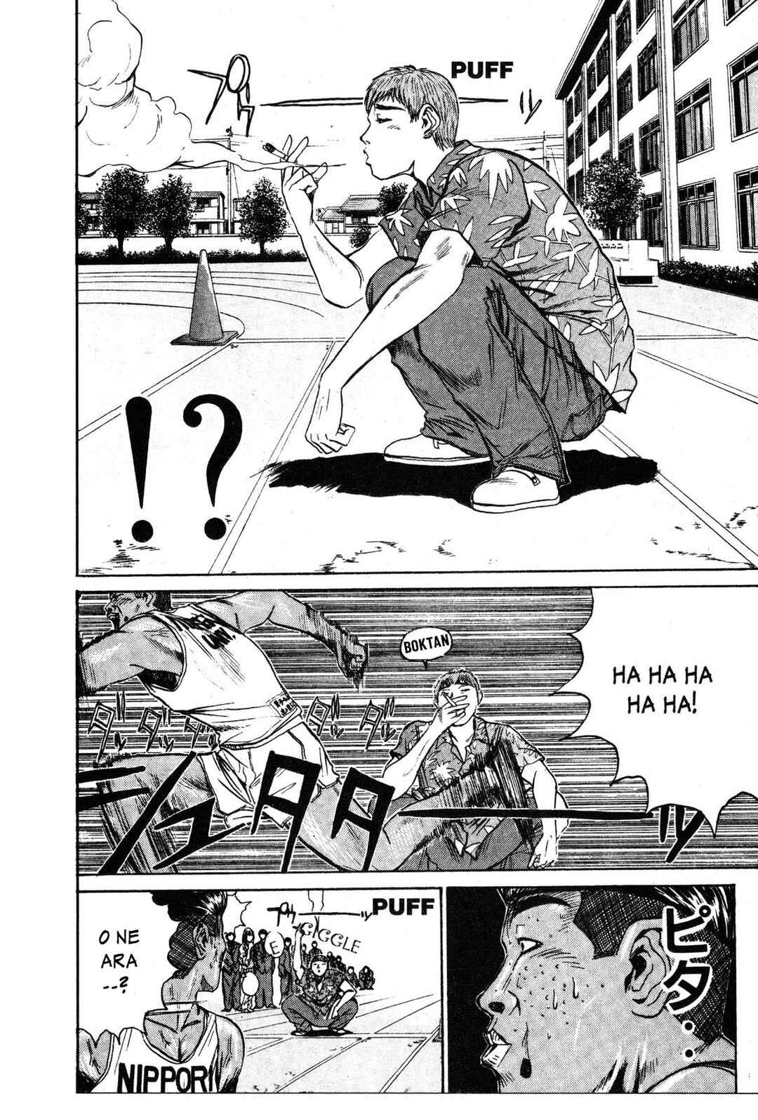 GTO: Great Teacher Onizuka Chapter 30 - Page 6