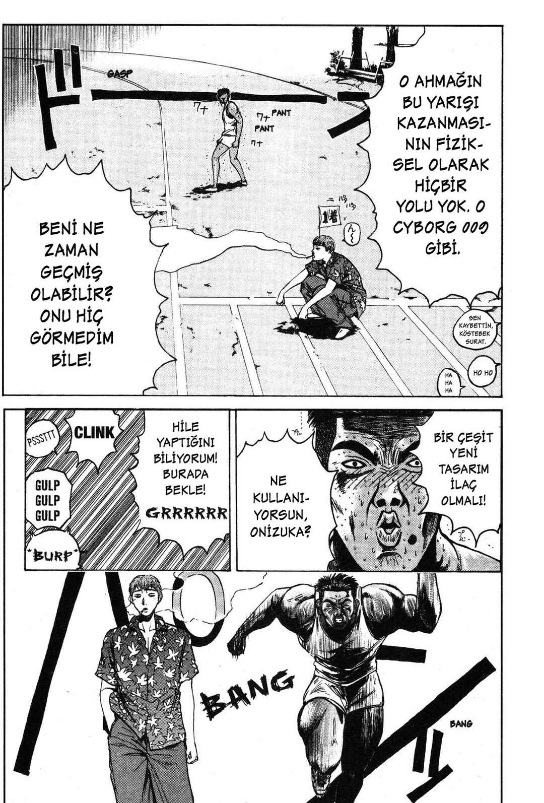 GTO: Great Teacher Onizuka Chapter 30 - Page 7