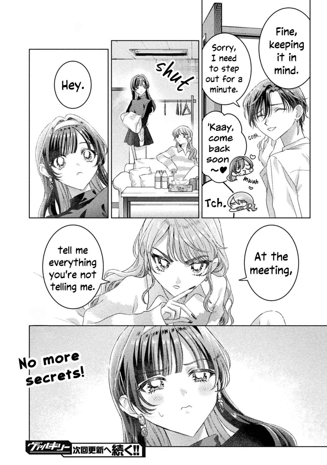 Mietemasu yo! Aizawa-san Chapter 24 - Page 22
