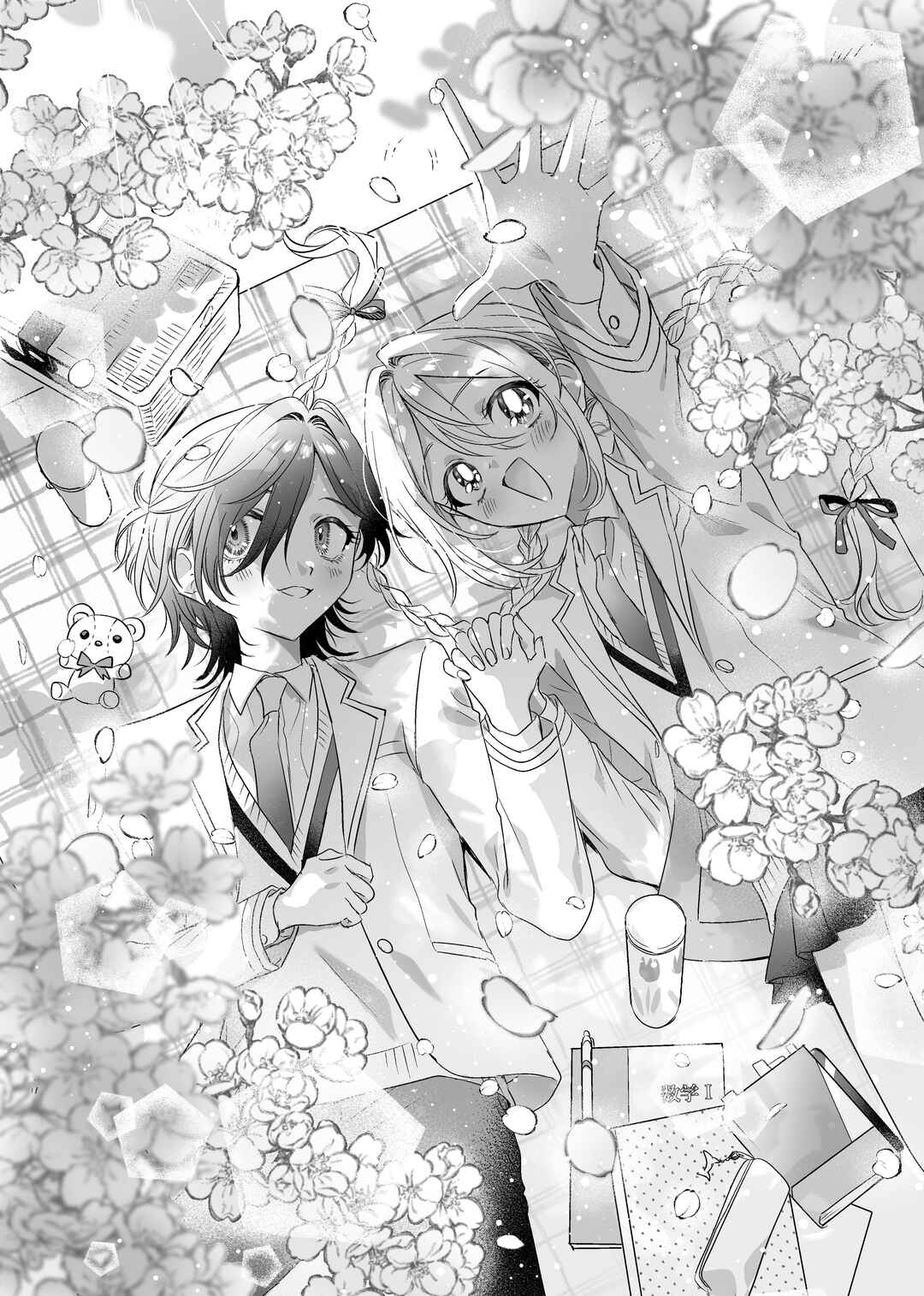 Mietemasu yo! Aizawa-san Chapter 24 - Page 25