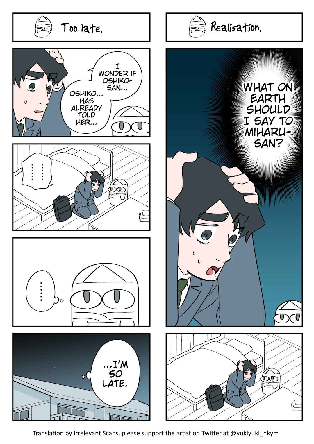 Yuurei to Tsukareta Kaishain Chapter 305 - Page 1