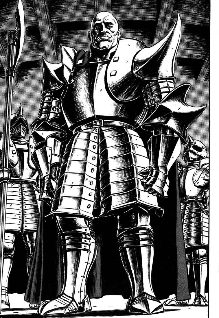 Berserk Chapter 23 - Page 18