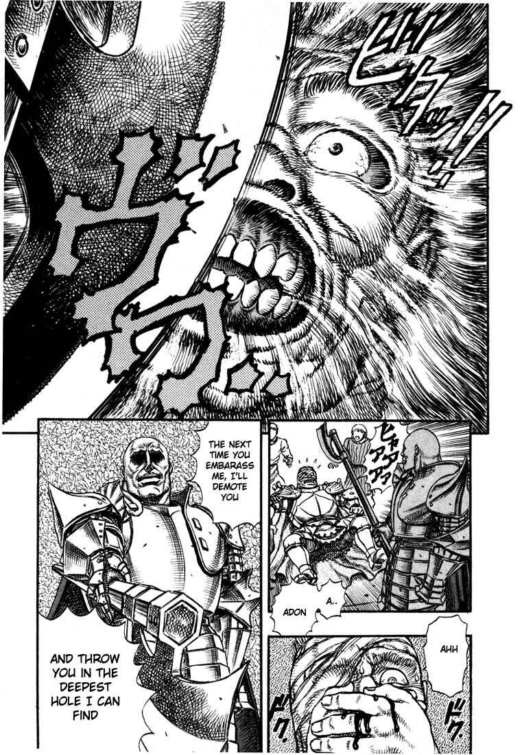 Berserk Chapter 23 - Page 20