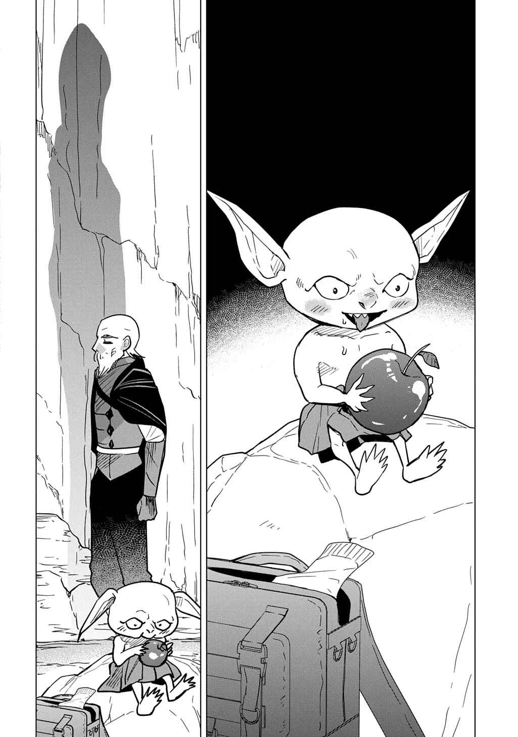 Moto Tansakusha no Ojii-chan: Mago ni Segamarete Dungeon Haishin o Hajimeta njaga, Nazeka Bazuriotta wai Chapter 6 - Page 15