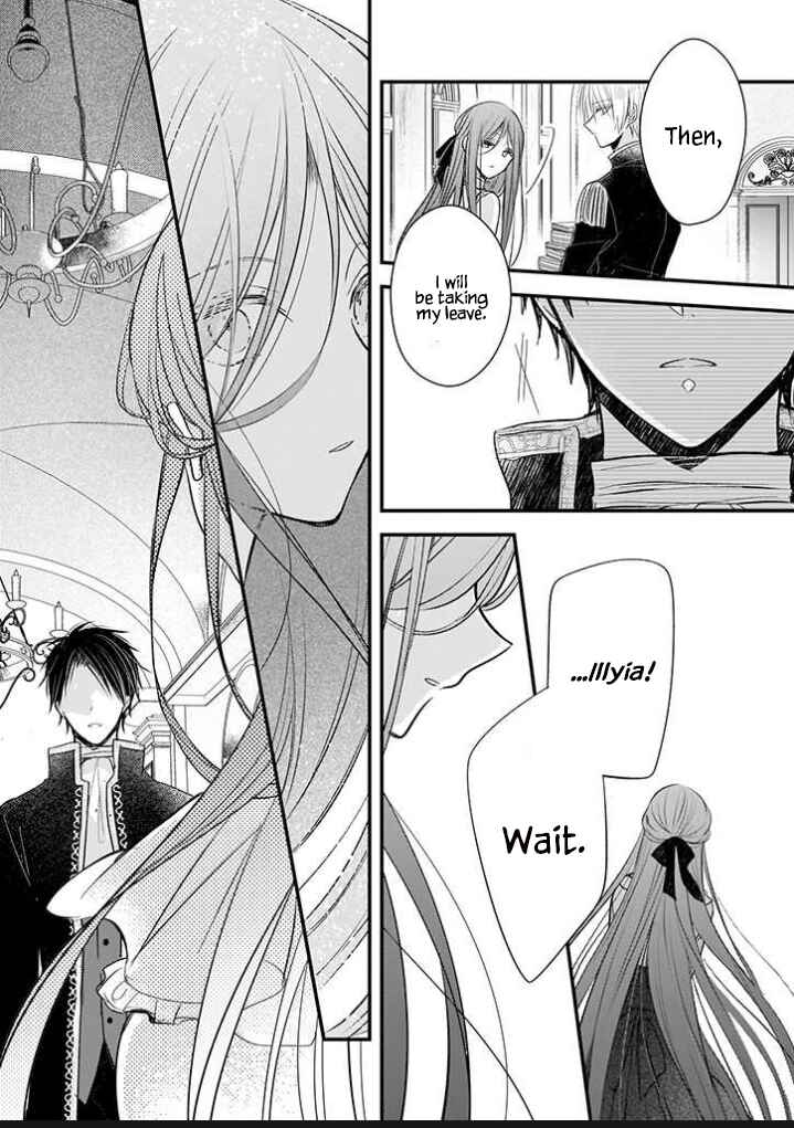 Konyakusha wa, watashi no imouto ni koi o suru Chapter 13.1 - Page 15
