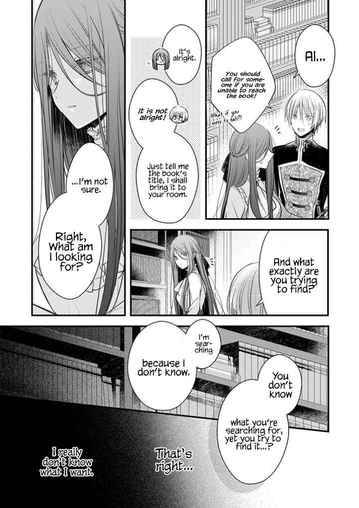 Konyakusha wa, watashi no imouto ni koi o suru Chapter 13.1 - Page 5