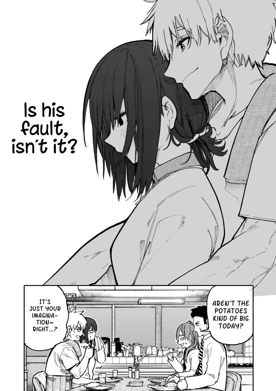 Jii-san Baa-san Wakagaeru Chapter 90 - Page 4