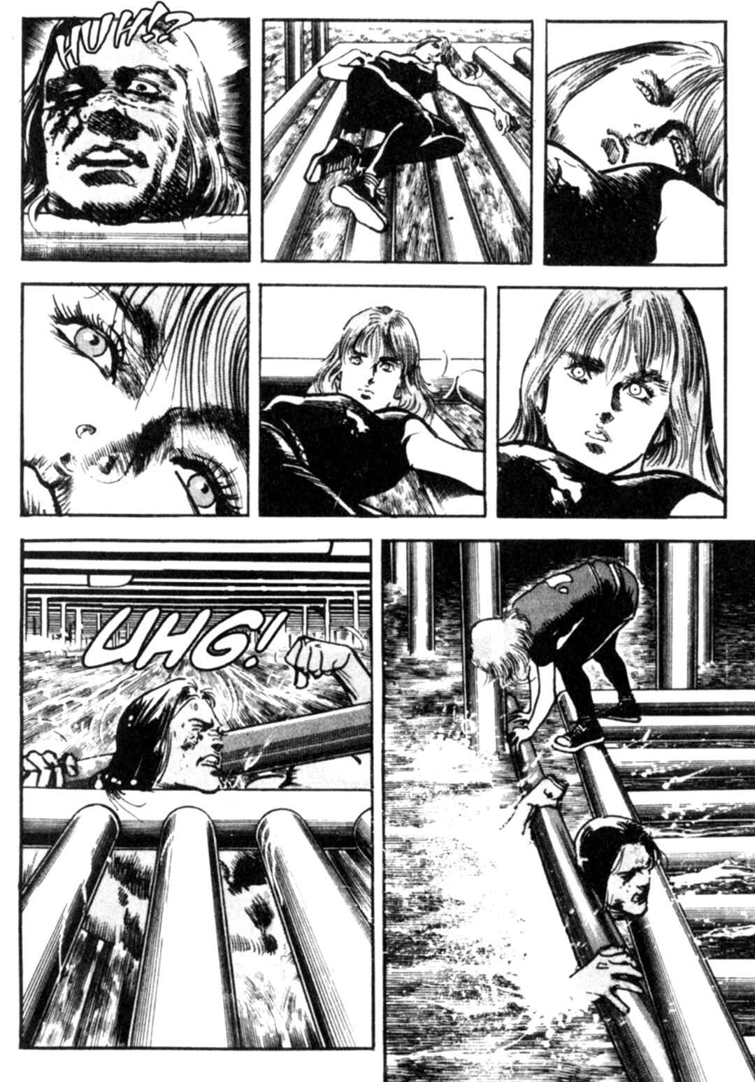 Wounded Man Chapter 99 - Page 7