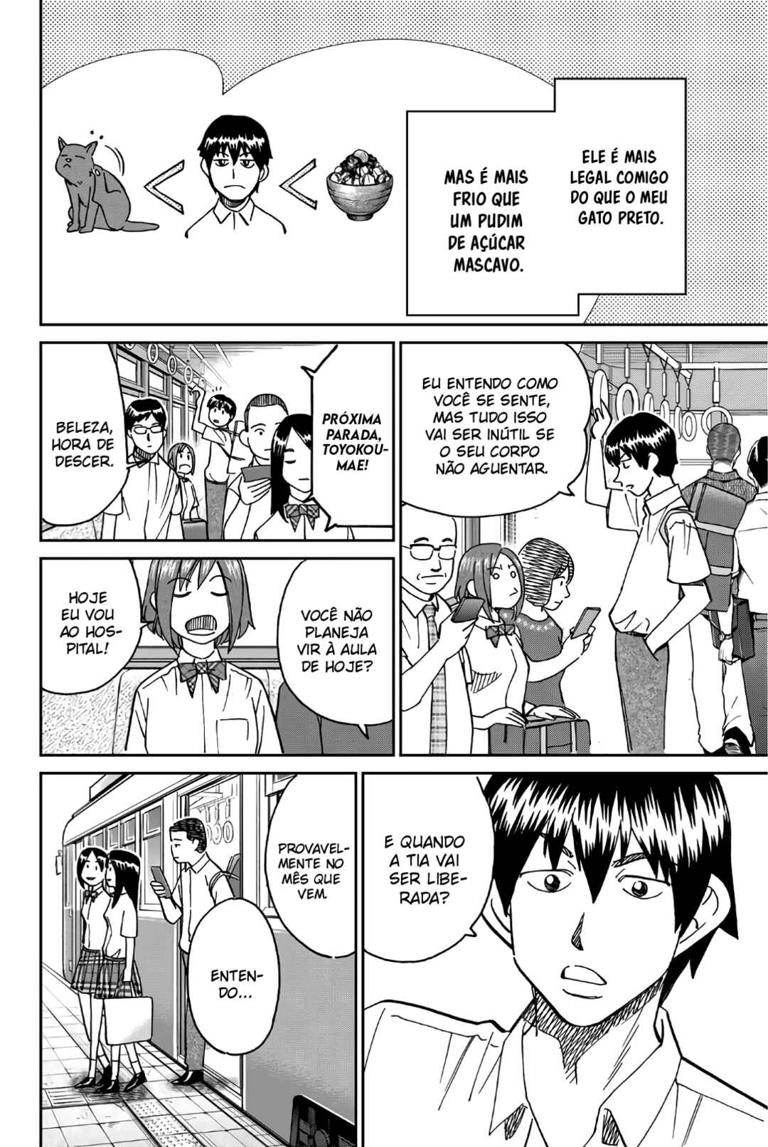 Sora no Grifters ~Icchou-en no Sagishi-tachi~ Chapter 1 - Page 18