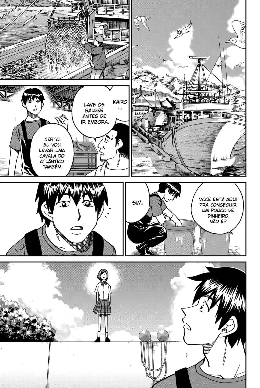 Sora no Grifters ~Icchou-en no Sagishi-tachi~ Chapter 1 - Page 25
