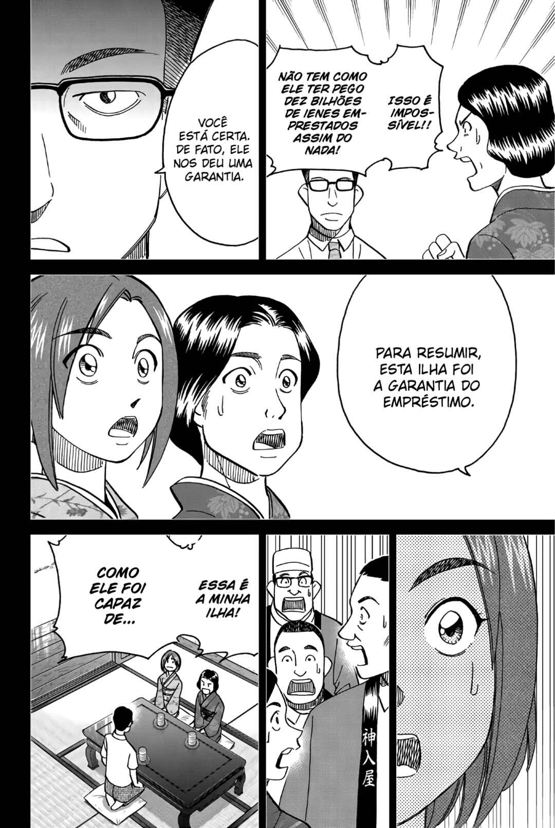 Sora no Grifters ~Icchou-en no Sagishi-tachi~ Chapter 1 - Page 36