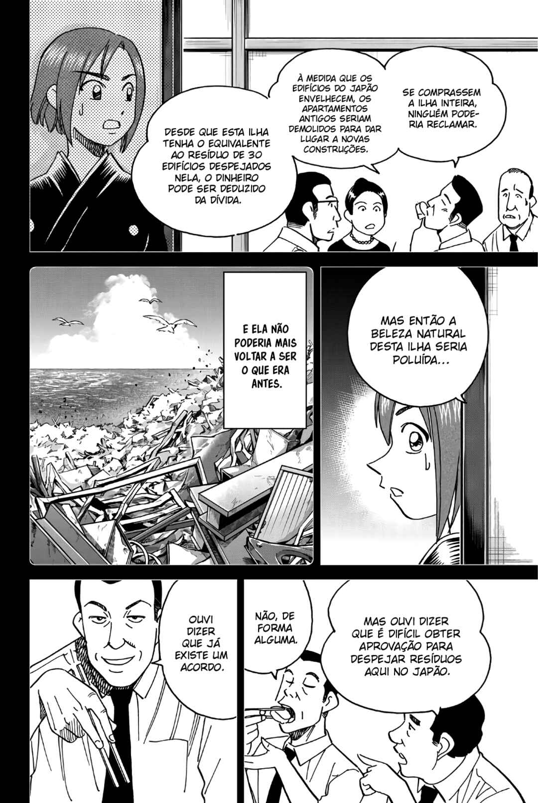 Sora no Grifters ~Icchou-en no Sagishi-tachi~ Chapter 1 - Page 42