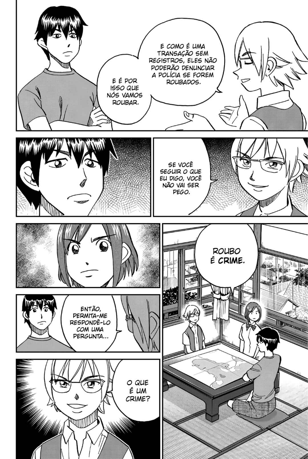 Sora no Grifters ~Icchou-en no Sagishi-tachi~ Chapter 1 - Page 63