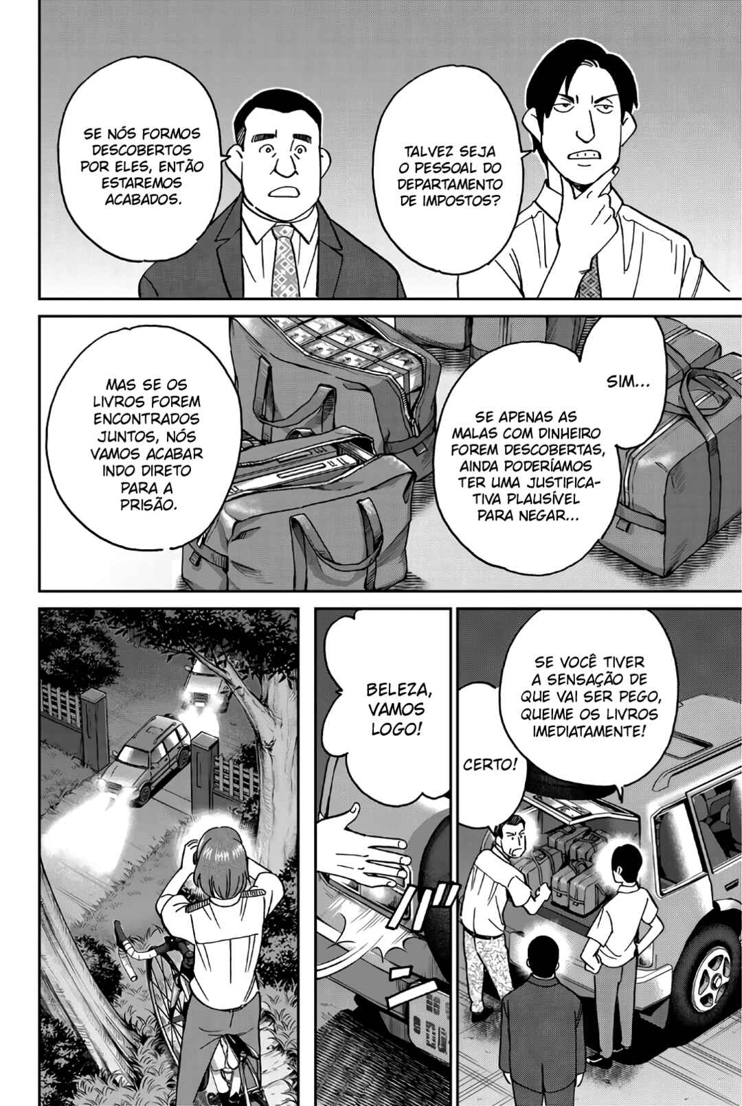 Sora no Grifters ~Icchou-en no Sagishi-tachi~ Chapter 1 - Page 77