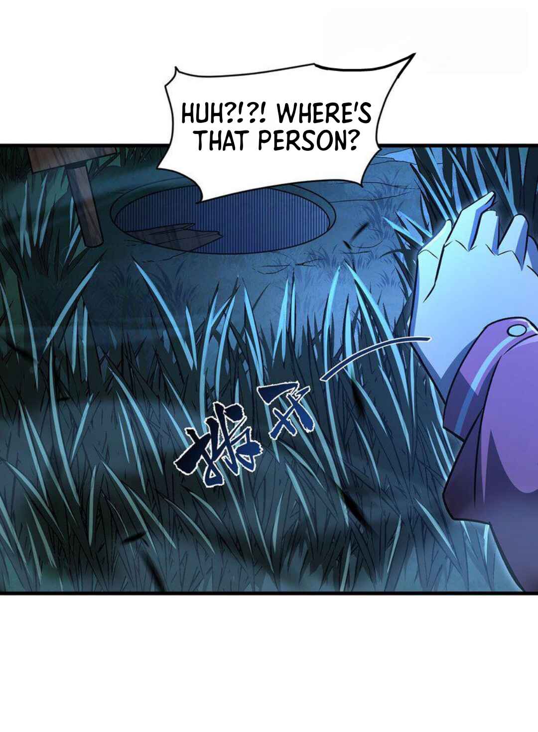 Zài Chōngmǎn Guàitán De Shìjiè Lǐ Chéngwéi Mónǚ Chapter 78 - Page 46