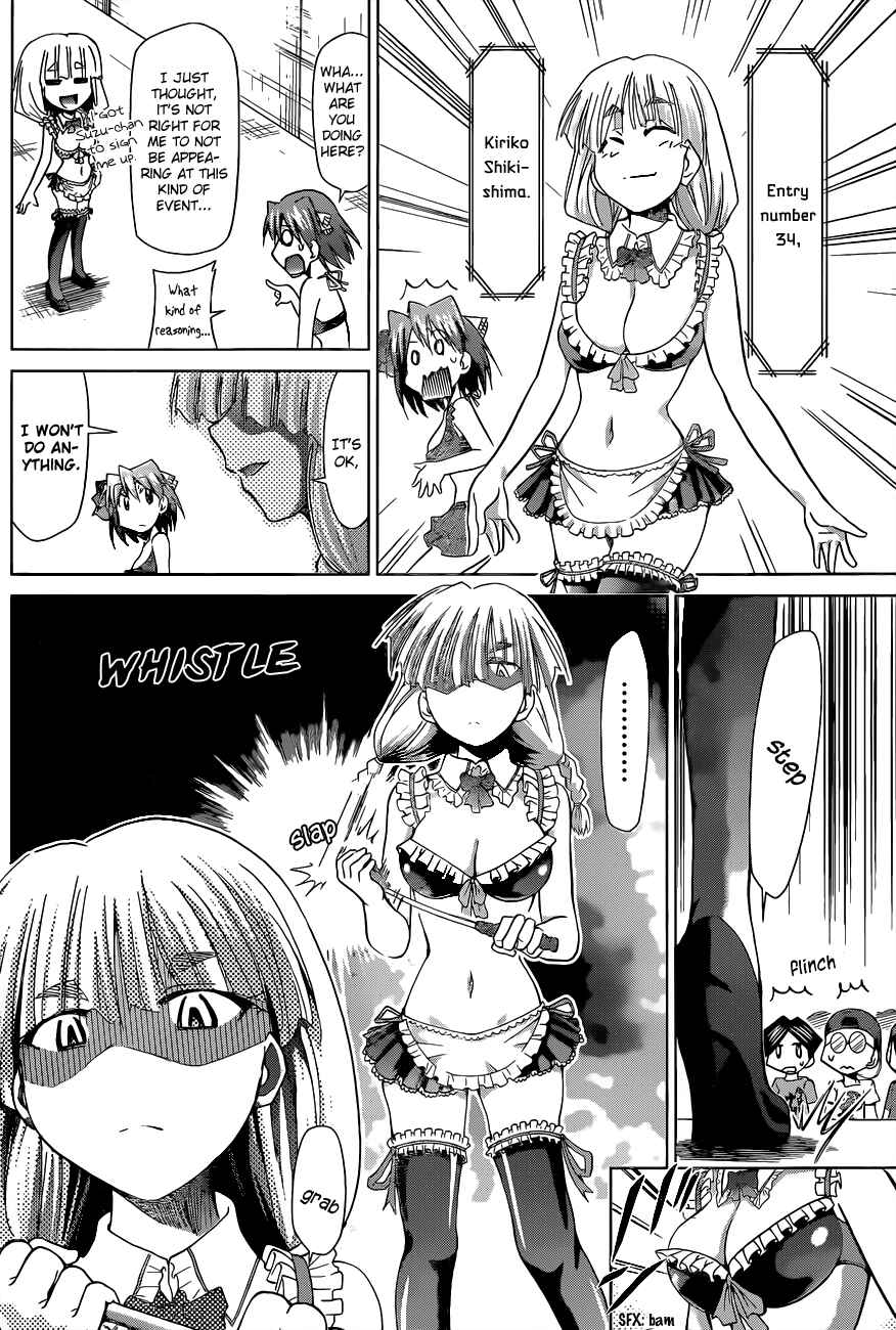 Denpa Kyoushi Chapter 68 - Page 10
