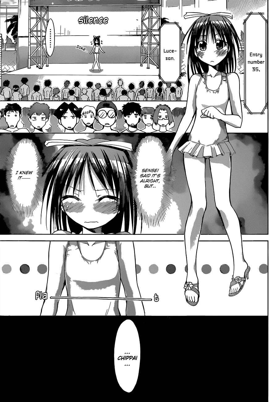 Denpa Kyoushi Chapter 68 - Page 13