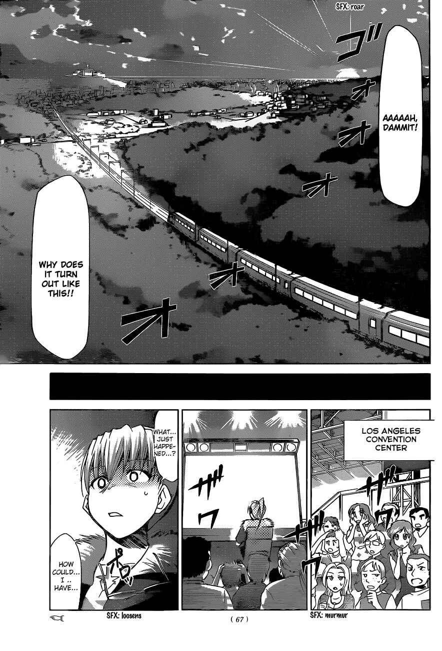 Denpa Kyoushi Chapter 68 - Page 19