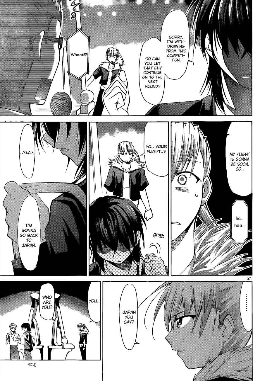 Denpa Kyoushi Chapter 68 - Page 21