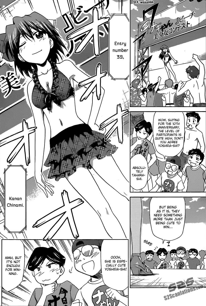 Denpa Kyoushi Chapter 68 - Page 8